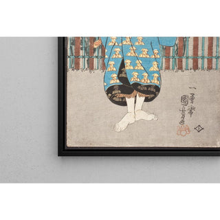 Chiemon, mais en réalité Onmaya no Kisanda - Utagawa Kuniyoshi | Reproduction Tableau Décoration murale affiche copie