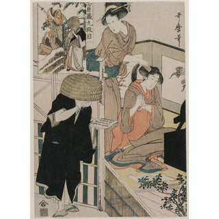 Chushingura, Acte IX de L'entrepôt de la loyauté - Kitagawa Utamaro | Reproduction Tableau Décoration murale affiche copie