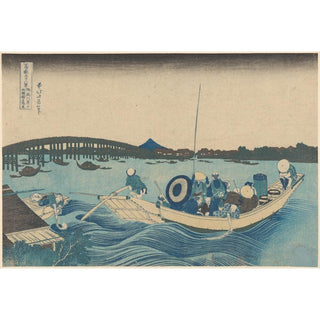 Coucher de soleil sur le pont de Ryōgoku vu depuis la berge d'Ommaya Edo - Katsushika Hokusai | Reproduction Tableau Décoration murale affiche copie