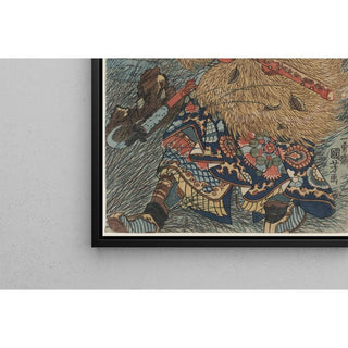 Kinhyōshi Yōrin, héros du Suikoden - Utagawa Kuniyoshi | Reproduction Tableau Décoration murale affiche copie