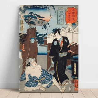 Kusatsu, Kanja Yoshitaka - Utagawa Kuniyoshi | Reproduction Tableau Décoration murale affiche copie