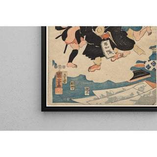 L'étrange histoire d'Ukiyo Matahei - Utagawa Kuniyoshi | Reproduction Tableau Décoration murale affiche copie