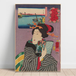 Landscapes and Beauties- Feeling Like Reading the Next Volume - Utagawa Kuniyoshi | Reproduction Tableau Décoration murale affiche copie