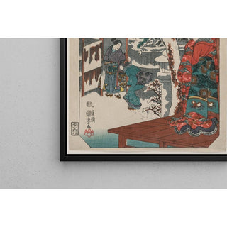 Station d'Odawara ; Minamoto Yoritomo rend visite à la fille d'Ito Nyudo - Utagawa Kuniyoshi | Reproduction Tableau Décoration murale affiche copie