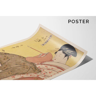 Tamaya Uchi Komurasaki, Kôchô, Haruji Komurasaki of the Tamaya, Kôchô, Haruji - Kitagawa Utamaro | Reproduction Tableau Décoration murale affiche copie