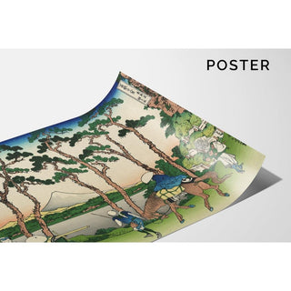 Tokaido Hodogaya - Katsushika Hokusai | Reproduction Tableau Décoration murale affiche copie