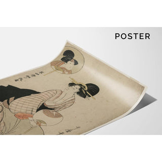 Une femme attirante ressemblant à l'acteur Iwai Hanshiro - Kitagawa Utamaro | Reproduction Tableau Décoration murale affiche copie